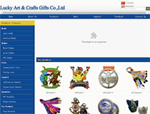 Tablet Screenshot of luckycraft-gift.com